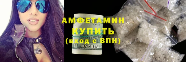 скорость mdpv Алексеевка