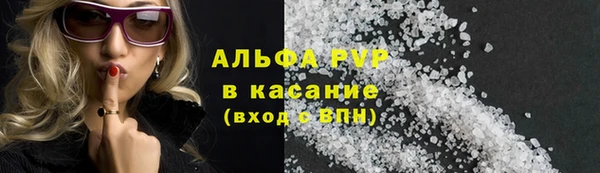 скорость mdpv Алексеевка