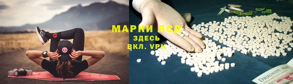 скорость mdpv Алексеевка