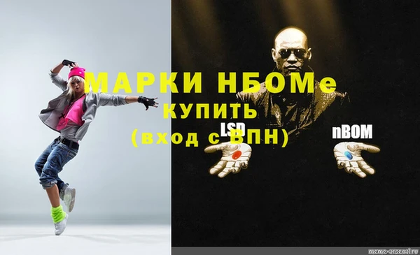 кокаин VHQ Алзамай