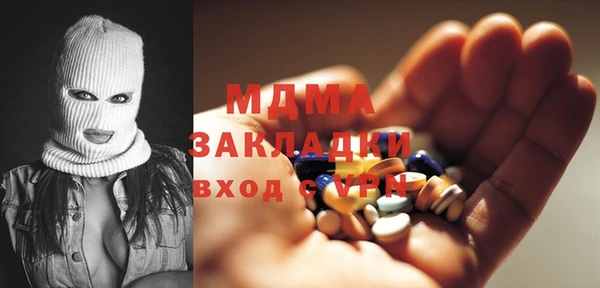 синтетический гашиш Карталы