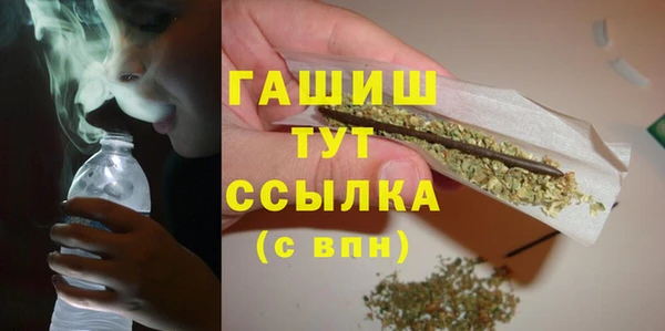 скорость mdpv Алексеевка