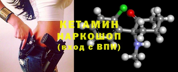 кокаин VHQ Алзамай