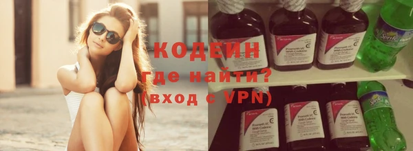 кокаин VHQ Алзамай