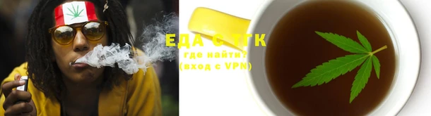 скорость mdpv Алексеевка