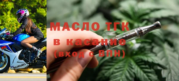 дурь Каменногорск