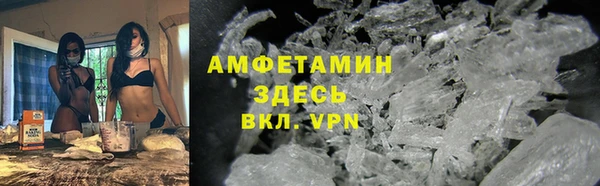 скорость mdpv Алексеевка