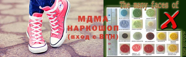 прущая мука Алексин