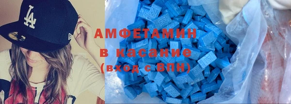 прущая мука Алексин