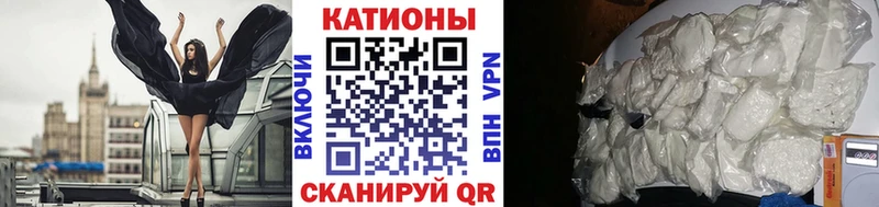 omg tor  Николаевск  МЕФ 4 MMC 